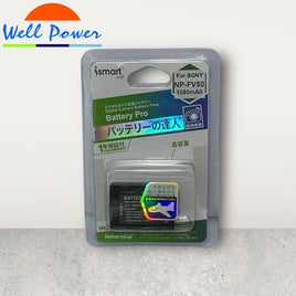 Sony NP-FV50 Ismartdigi Battery代用相機電池