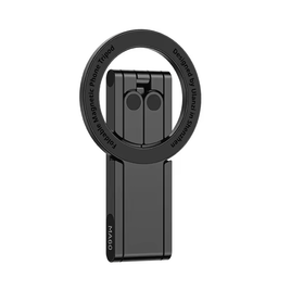 Ulanzi Foldable Magnetic Phone Tripod 磁吸手機支架 MA60 紫色/黑色