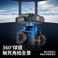 Ulanzi T100 Uka Tripod Ball Head 球型雲台 C062