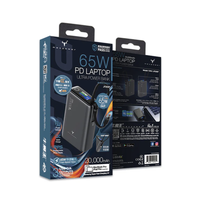 牛魔王Maxpower JF200P 20,000mAh 外置充電器 *3C/QR Code認證*