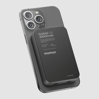 Momax Q.Mag X2 20000mAh超薄磁吸流動電源 - 第二代 IP133 (黑色/鈦色) CCC *3C認證*