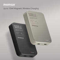 Momax Q.Mag X2 20000mAh超薄磁吸流動電源 - 第二代 IP133 (黑色/鈦色) CCC *3C認證*
