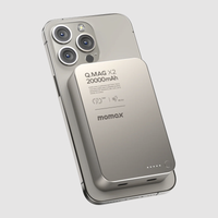 Momax Q.Mag X2 20000mAh超薄磁吸流動電源 - 第二代 IP133 (黑色/鈦色) CCC *3C認證*