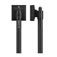 Ulanzi VL04 快掛延長桿 S026
