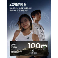 Ulanzi A21 小紐扣無線藍牙夾領麥克風 A053
