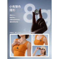 Ulanzi A21 小紐扣無線藍牙夾領麥克風 A053