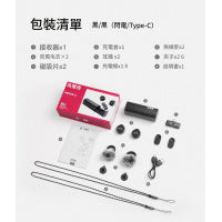 Ulanzi A21 小紐扣無線藍牙夾領麥克風 A053