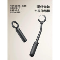 Ulanzi MT71 MagLock 手機磁吸迷你自拍桿 S005