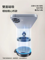 Ulanzi MT71 MagLock 手機磁吸迷你自拍桿 S005