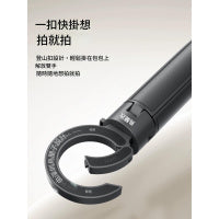Ulanzi MT71 MagLock 手機磁吸迷你自拍桿 S005