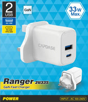 CAPDASE 33W QC3.0 & PPS 30W 2 USB GaN 英規充電器 2U33S AD00-R1602-UK