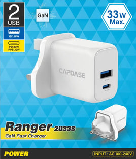 CAPDASE 33W QC3.0 & PPS 30W 2 USB GaN 英規充電器 2U33S AD00-R1602-UK