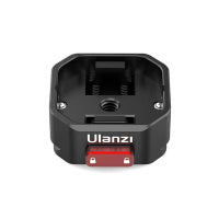 Ulanzi Claw V2 單快拆底座 2341