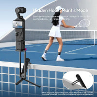 Ulanzi MA66 DJI Pocket 3/4 磁吸快拆支架三腳架 C110