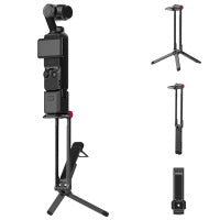 Ulanzi MA66 DJI Pocket 3/4 磁吸快拆支架三腳架 C110