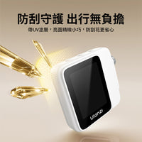 Ulanzi VM02 手機後置鏡頭自拍神器