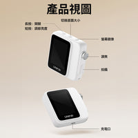 Ulanzi VM02 手機後置鏡頭自拍神器