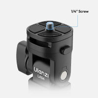 Ulanzi LA04 燈架轉接支架 黑色 180° 俯仰