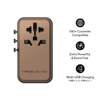 Momax 1-World  四接口旅行充電插座 UA17UKD