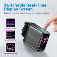 Tekko 70W PD3.2 GaN³ 快速充電器 (自帶線款) PDC70SA