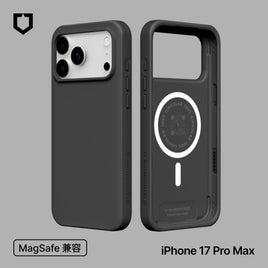 Rhinoshield 犀牛盾 SolidX iPhone 17 Pro Max Magsafe 強化吸震緩衝手機殼