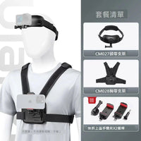 Ulanzi優籃子CM028 胸帶支架手機固定支架第一人稱釣魚路亞騎行運動相機適用Gopro12大疆action4/insta360X4