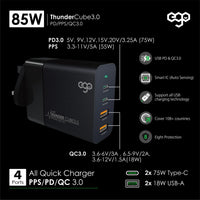 EGO 85W Thunder Cube 3.0 雙PD3.0+雙QC3.0快速充電器 A2006