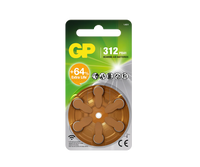 GP 助聽器專用電池 - PR41