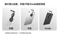 Ulanzi M10 磁吸軟管補光燈 L289