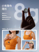 Ulanzi A21 小紐扣無線藍牙夾領麥克風 A053