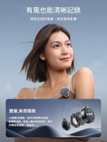 Ulanzi A21 小紐扣無線藍牙夾領麥克風 A053