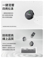 Ulanzi A21 小紐扣無線藍牙夾領麥克風 A053