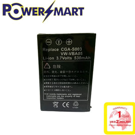 Powersmart   Panasonic CGA-S003 代用鋰電池 3.7V / 530mAh