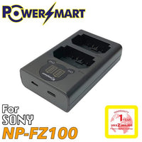 Powersmart - Sony NP-FZ100 代用鋰電池Type-C 便攜外帶雙電充座