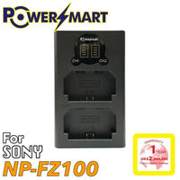 Powersmart - Sony NP-FZ100 代用鋰電池Type-C 便攜外帶雙電充座