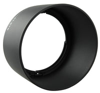 JJC LH-67B遮光罩 Lens Hood For Canon ET-67B