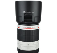 JJC LH-83D遮光罩 Lens Hood For Canon ET-83D