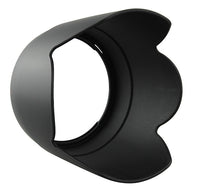 JJC LH-83II遮光罩 Lens Hood For Canon ET-83II