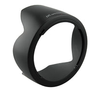 JJC LH-83J遮光罩 Lens Hood For Canon EW-83J
