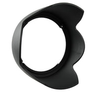JJC LH-83J遮光罩 Lens Hood For Canon EW-83J