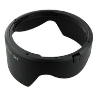 JJC LH-83L遮光罩 Lens Hood For Canon EW-83L
