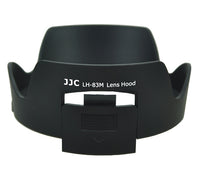 JJC LH-83M遮光罩 Lens Hood For Canon EW-83M