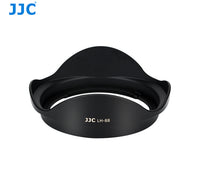JJC LH-88遮光罩 Lens Hood For Canon EW-88