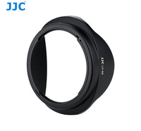 JJC LH-88遮光罩 Lens Hood For Canon EW-88