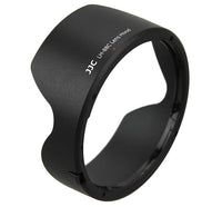 JJC LH-88C遮光罩  Lens Hood For Canon EW-88C