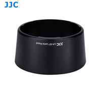JC LH-B7遮光罩 Lens Hood For Nikon HB-7