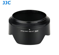 JJC LH-90A 遮光罩  Lens Hood For Nikon HB-90A