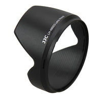 JJC LH-AB003遮光罩  Lens Hood For TAMRON AB003