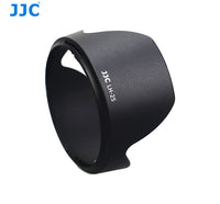 JJC LH-25遮光罩  Lens Hood For Nikon HB-25