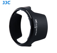 JJC LH-39遮光罩  Lens Hood For Nikon HB-39